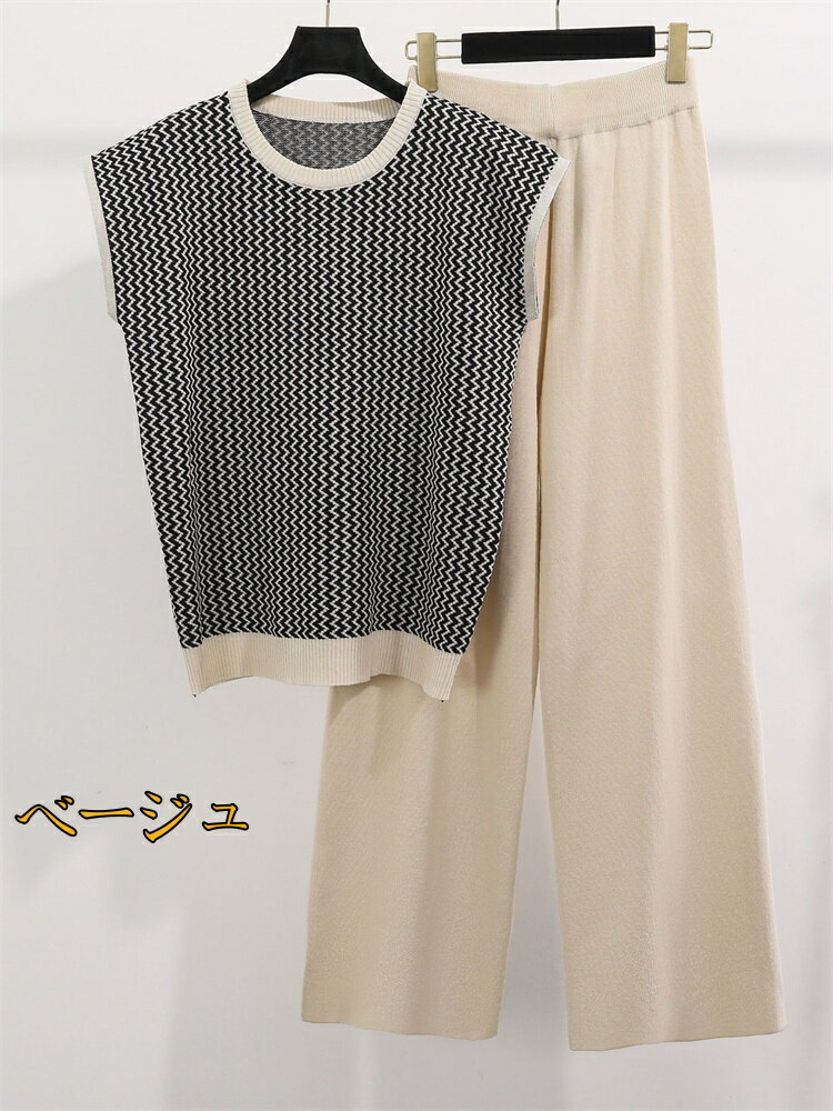 グリンファクトリーのセットアップ 袖なし ニットベスト (T)｜アングル2