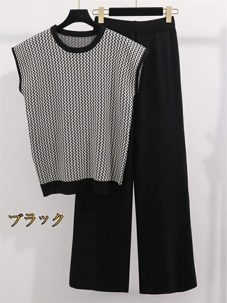 グリンファクトリーのセットアップ 袖なし ニットベスト (T)｜アングル3