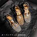 INSスタイル サンダル 本革 ステンシル メッシュ ヘッダーサンダル (T)(4)