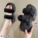 厚底疲れないスリッパ (T)