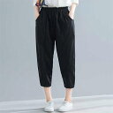 夏 シャツ 上着 ママ服 ロングパンツ スラックス 2点セット (T)