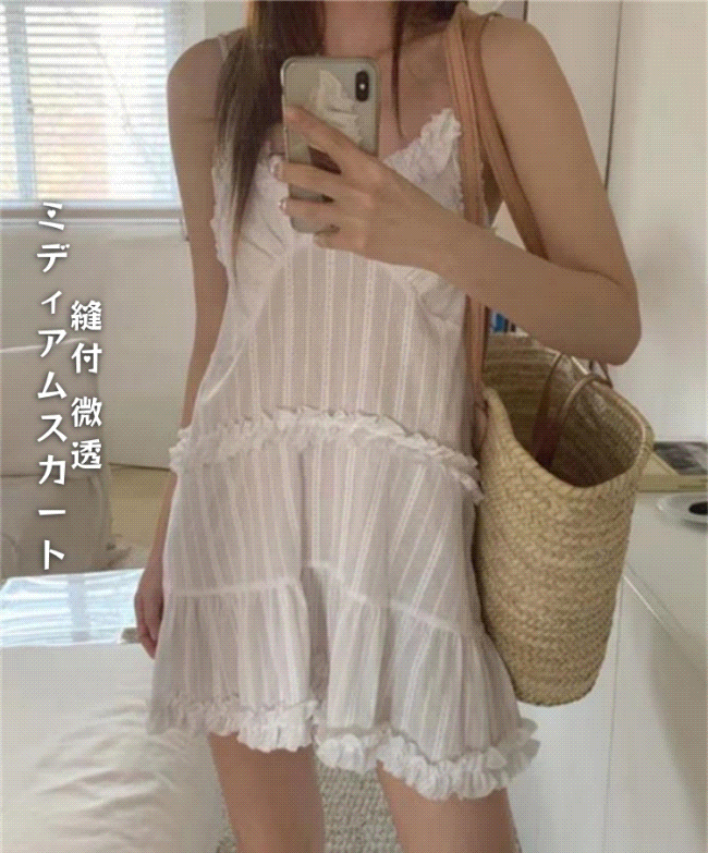 sweet系キャミワンピース 縫付微透ミディアムスカート (T)