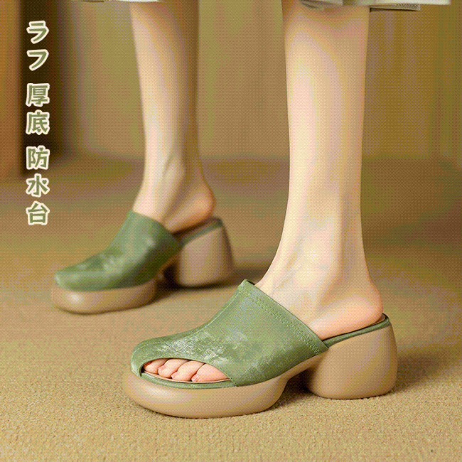 ラフ 厚底 防水台 オープントゥ サンダル (T)