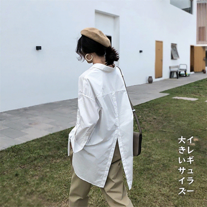 イレギュラーシャツ 大きいサイズ (T)