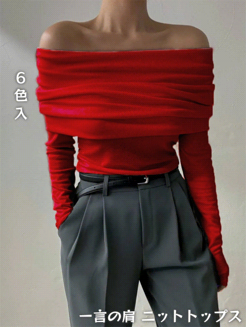 ǥ䤻˥åȥȥåץ (T)