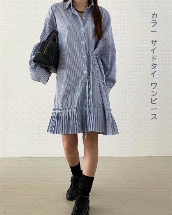 オープンカラー サイドタイアップ シャツワンピース (T)