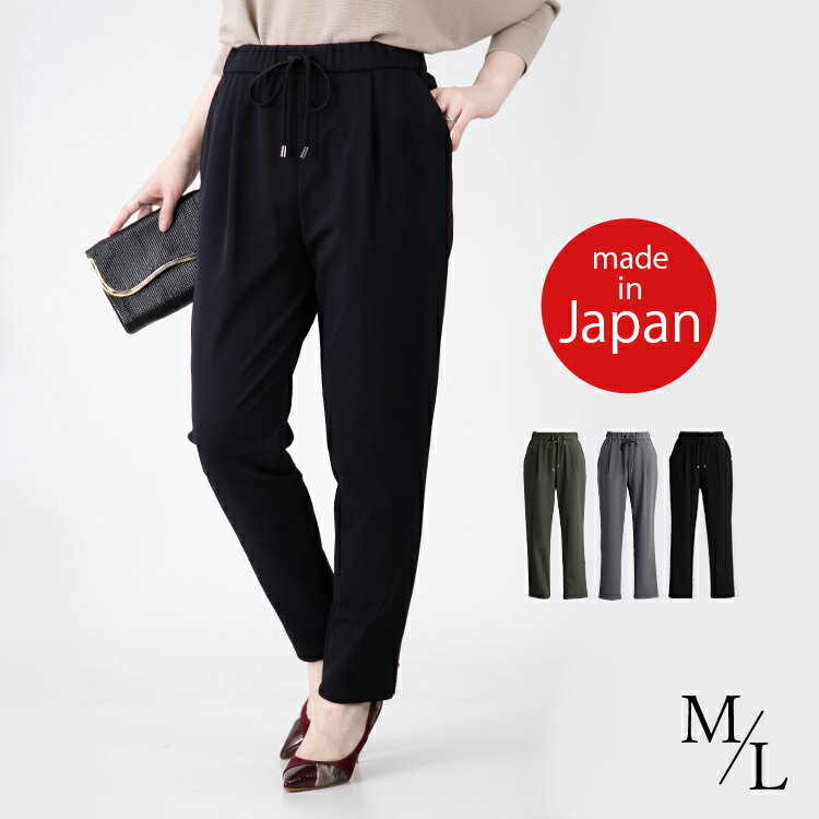 楽天市場】double standard clothing メリルハイテンション裏 楽天市場】double standard clothing メリルハイテンション裏