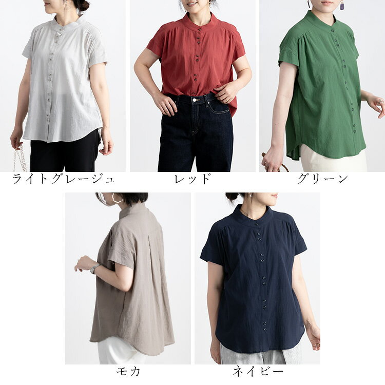 綿強撚ブラウス コットン フレンチ チュニック (T)