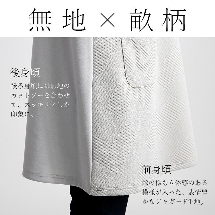 レディース　サロン フットマッサージ 技師 作業着 セクシー ウエスト 絞り ワンピース 2点セット エレガント レース フットスパ マッサージ 健康 着