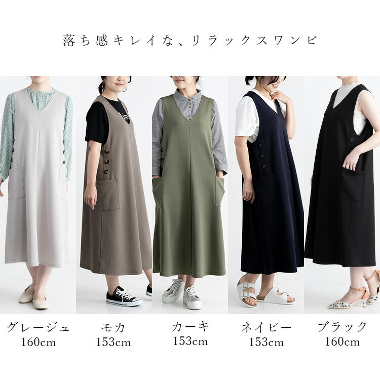 Aライン スカート レディース アウトレット Gedi カット ラベル テール グッズ レディース スリム ドレス 夏 スポーツ カジュアル Tシャツ ドレス