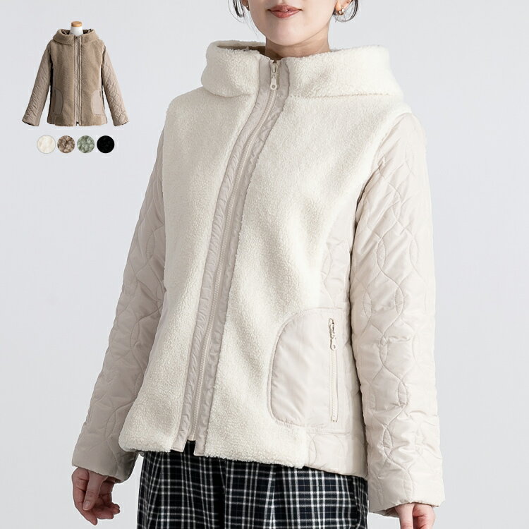 気温11度にぴったりなレディースのおしゃれな服は？