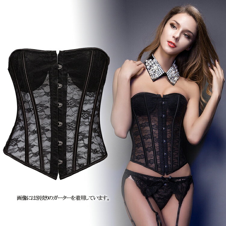 透け花柄仕上げビスチェ＆Tバック (T)