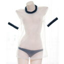 【10%OFFクーポン有★15日迄】スケスケ 体操着 スクール水着 コスプレ衣装 エッチなコスプレ エロいコスプレ セクシーコスプレ(T)