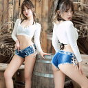 サイド編上げデニムパンツ セクシー エロい 大胆 過激 アダルト系 エッチ 大人 コスチューム セクシーランジェリー エロ 可愛い かわいい(T)