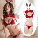 ブラとショーツセット ビキニ風 サンタクロース ランジェリー セクシー エロい 大胆 過激 アダルト系 エッチ 大人 コスチューム セクシーランジェリー エロ 可愛い かわいい(T)