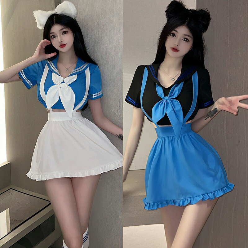 サスペンダースカート セーラー服 コスプレ衣装 セクシー エロい 大胆 過激 アダルト系 エッチ 大人 コスチューム セクシーランジェリー エロ 可愛い かわいい(T)