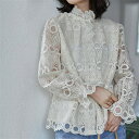 カジュアル気質 chic レース刺繍トランペット袖シャツ (T)