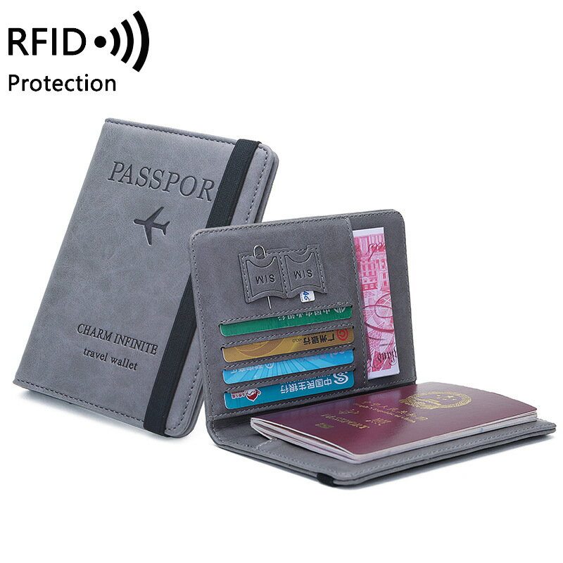 パスポートケース RFID スキミング防止 (T)