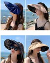 日よけ帽子 レディース サンバイザー UVカット帽子 (T)(4)