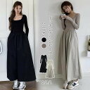 ドッキングワンピース ロング丈 ニットワンピース (T)