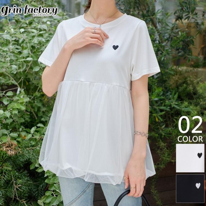 チュールドッキングTシャツバルーン...