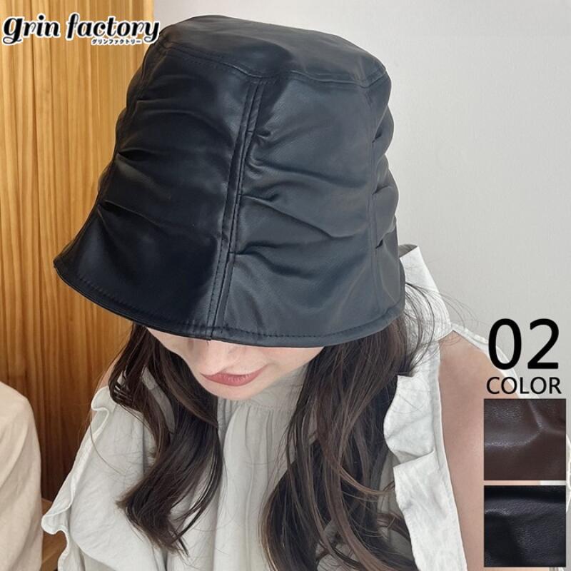 フェイクレザー バケットハット レディース 合成皮革 エコレザー ハット 無地 くしゅ加工 シンプル 目深 クラシック つば広 帽子 おしゃれ かわいい 軽量 カジュアル ストリート 大人コーデ 黒 茶 ブラック ブラウン 小顔効果 サイズフリー 韓国ファッション 春 秋 冬[K](T)