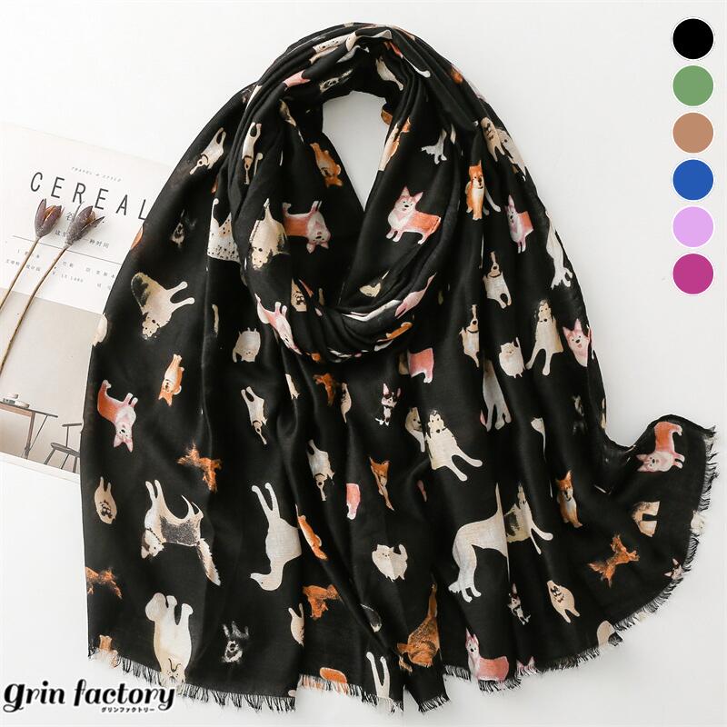 ストール マフラー レディース 犬 デザイン 大判 薄手 柔らかい 軽量 防寒 保温 巻き物 ショール アクセント おしゃれ かわいい 旅行 お出かけ プレゼント ギフト ブラック グリーン カーキ ブルー パープル ローズ きれいめ カジュアル 韓国ファッション 春 夏 秋 冬[K](T)