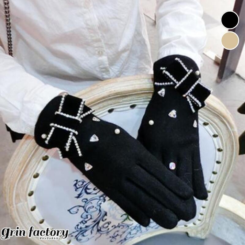 ���� �֥�å� ��ǥ����� ���ޥ��б� �������� ��ܥ� ���ȡ��� �ǥ����� �ӥ�ơ��� �ڹ��� �ե��å���� ��ʪ �ɴ� ���������꡼ ������� ���� ��� ...