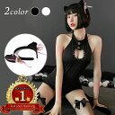【10%OFFクーポン有★16日1:59迄】エッチなコスプレ 猫 衣装 アダルト系 しっぽ付き セクシー ランジェリー Tバック セット エロい ねこ ネコ 尻...