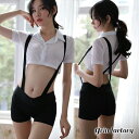 エロいコスプレ 女子高生 コスプレ アダルト系 学生服 白シャツ 短パン エッチな服 ヘソ出し 制服 ダンス コスチューム ショートパンツ 透ける 白いブラウス...