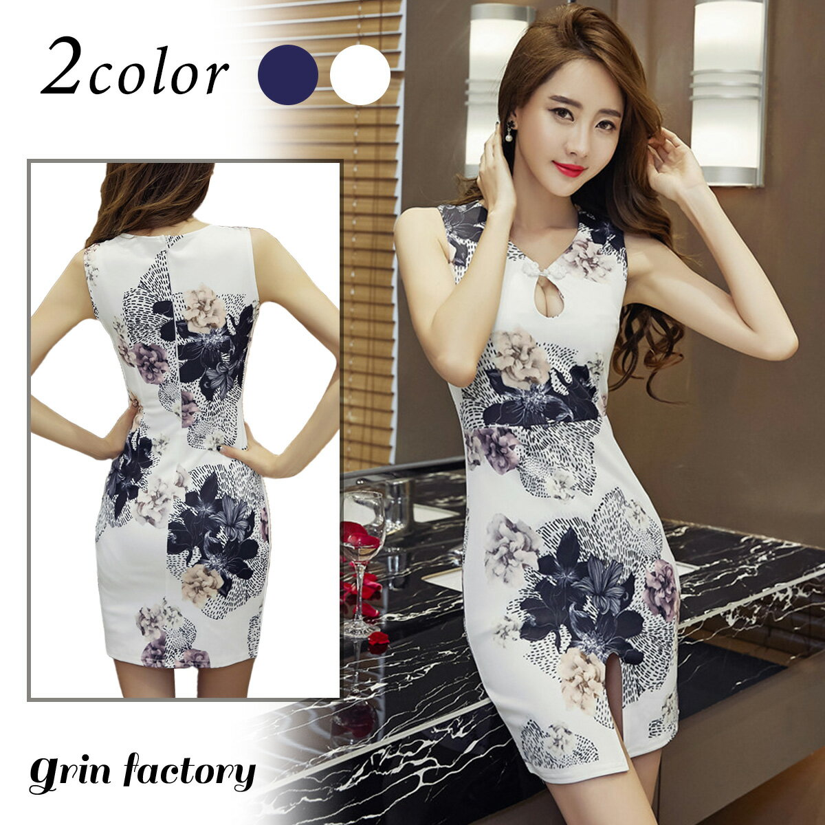 キャバドレス ボディコン ワンピース ミニドレス ミニワンピ エロい 胸の谷間 スリット 胸開き 大人 大人女子 オトナ女子 デート 洋服 お出かけ 色っぽい 色気 ボディコンワンピ レディースファッション セクシー タイトスカート チャイナドレス風 チャイナ服 (Q)