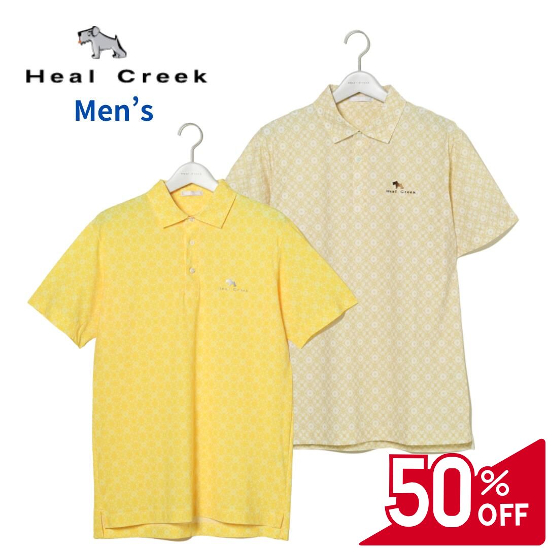 Heal Creek - 【2点購入で5％OFFクーポン対象】【50％OFFセール】Heal Creek 半袖シャツ コンチェロヴィンテージPT ヒールクリーク 薄く滑らかな素材 軽やか メンズ ゴルフ ゴルフウェア スポーツウェア イエロー ベージュ クラシカルなプリント M L LL セール