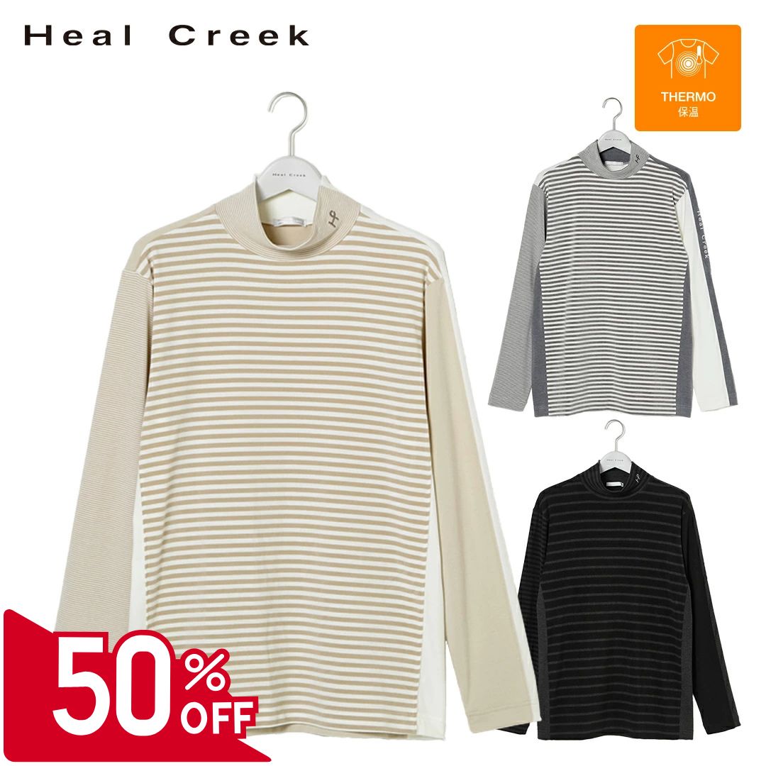 Other - 【50％OFFセール】Heal Creek トップス 長袖 アクリル混 ヒールクリーク MIP ベア天竺 マルチボーダー 切り替え ハイネック 左袖ロゴ刺繍 衿ロゴ刺繍 メンズ メンズウェア ゴルフ ゴルフウェア スポーツウェア アウトドア 秋冬 吸湿発熱 保温 ブラック グレー ベージュ 50 52