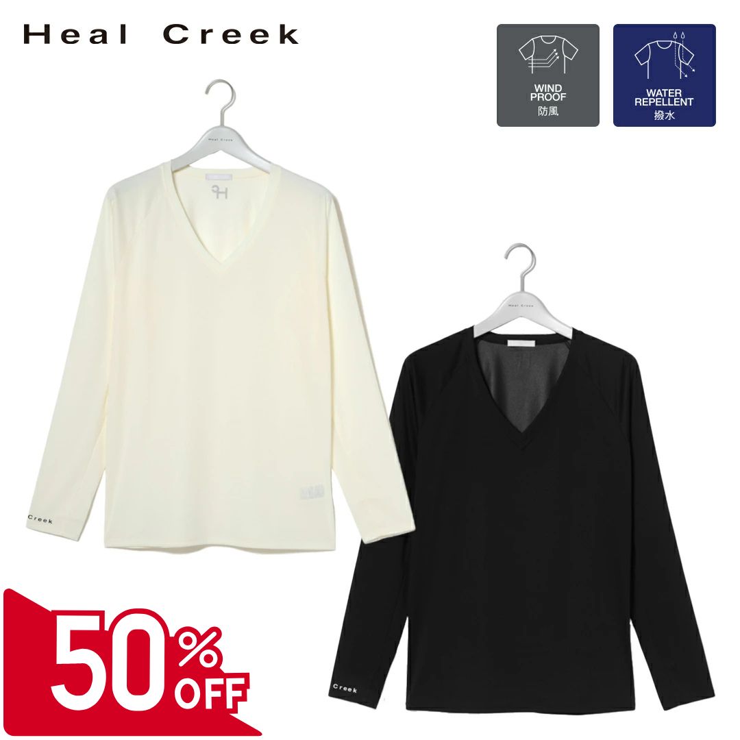 【50％OFFセール】Heal Creek インナー トップス 長袖 Vネック ヒールクリーク エアシャット 無地 左袖ロゴプリント 衿ロゴプリント メンズ メンズウェア ゴルフ 高級 ラグジュアリー ゴルフウェア スポーツウェア アウトドア 秋冬 撥水 透湿 防風 オフホワイト ブラック 50