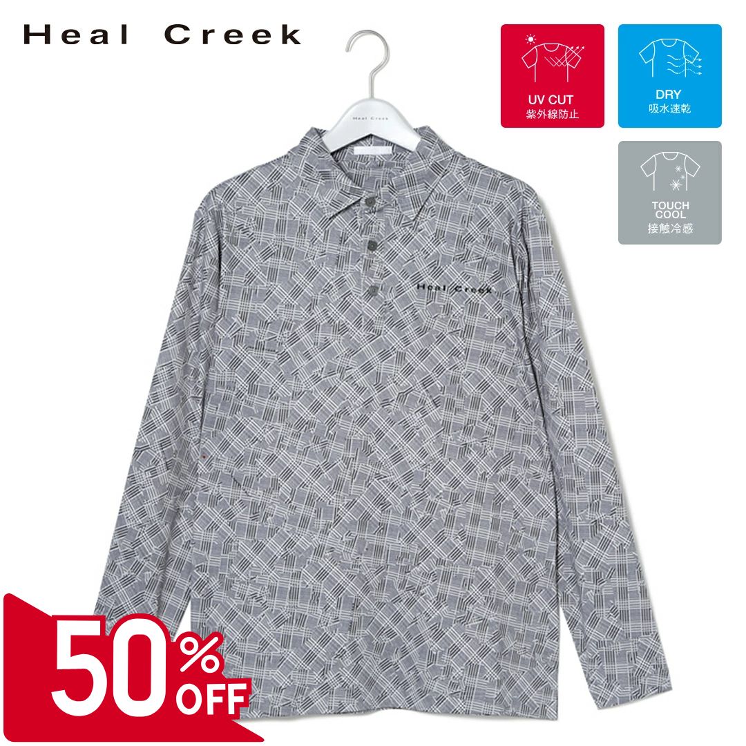 Heal Creek - 【50％OFFセール】Heal Creek シャツ 長袖 ベアスムース ヒールクリーク グレンチェック プリントシャツ 左胸ロゴ刺繍 背衿ロゴ刺繍 パッチワーク メンズ メンズウェア ゴルフ ゴルフウェア スポーツウェア アウトドア 秋冬 吸水速乾 UVカット 接触冷感 透け防止 ブラック 50