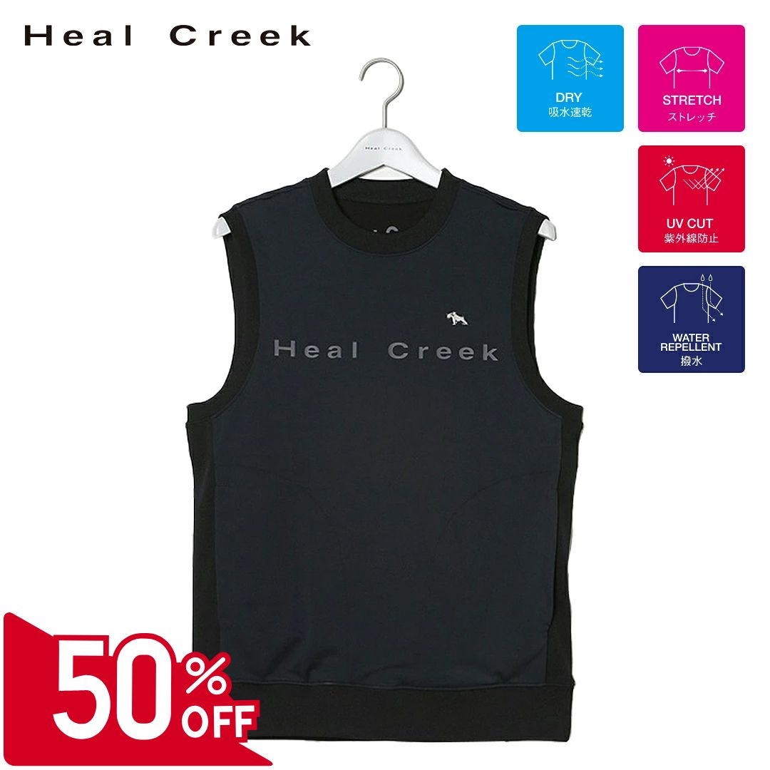 【50％OFFセール】Heal Creek ベスト プルオーバー タフタ ヒールクリーク クルーネック リバーシブル リブ ロゴプリント 刺繍 メンズ メンズウェア ゴルフ ゴルフウェア スポーツウェア アウトドア 秋冬 ストレッチ サスティナブル 吸水速乾 UVカット 撥水 ブラック 52