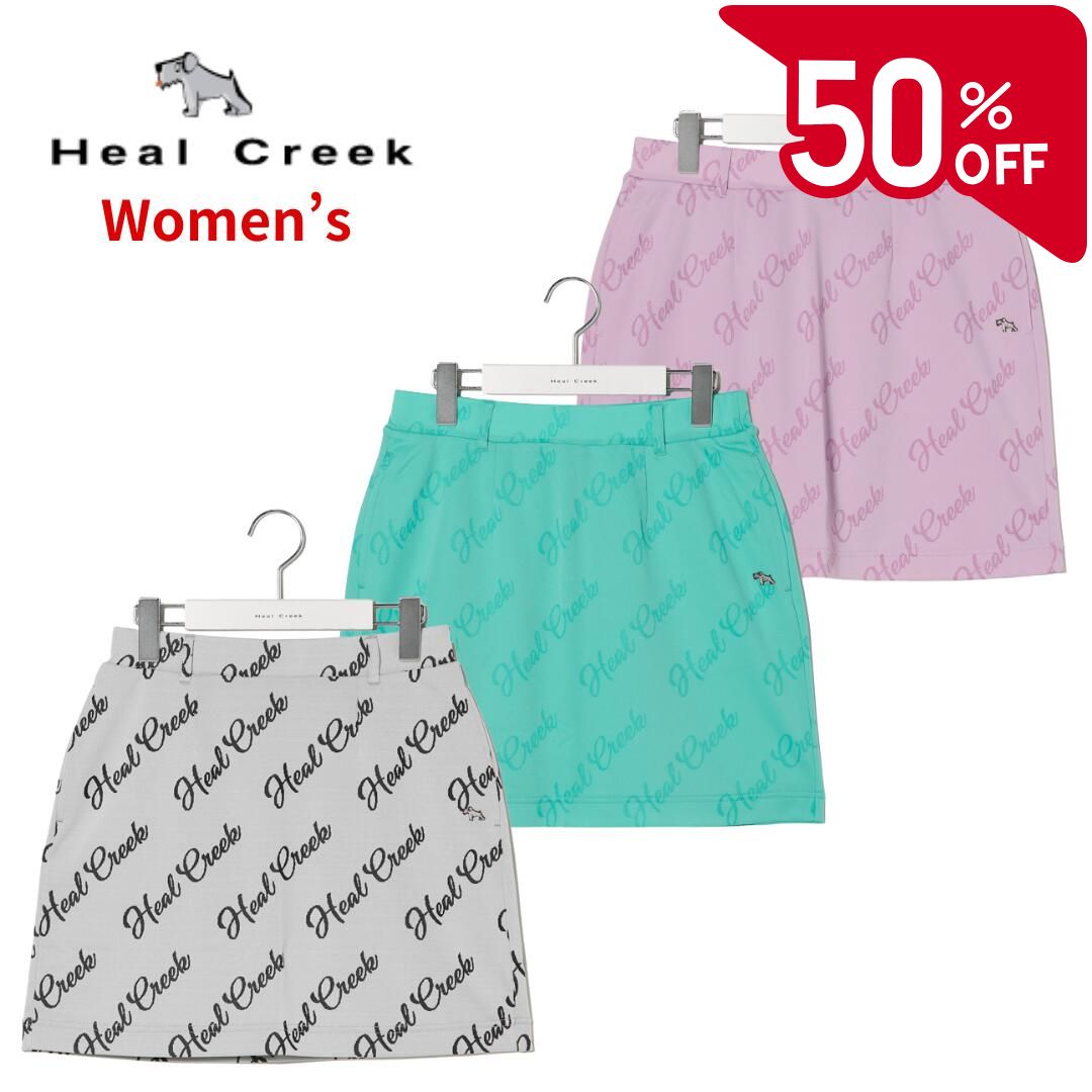 Rakuten - 【50％OFFセール】Heal Creek ロゴJQスカート スカート ヒールクリーク 総柄 ジャガード生地 オリジナル素材 レディース ゴルフ ゴルフウェア スポーツウェア ホワイト ライムグリーン パープル S M L