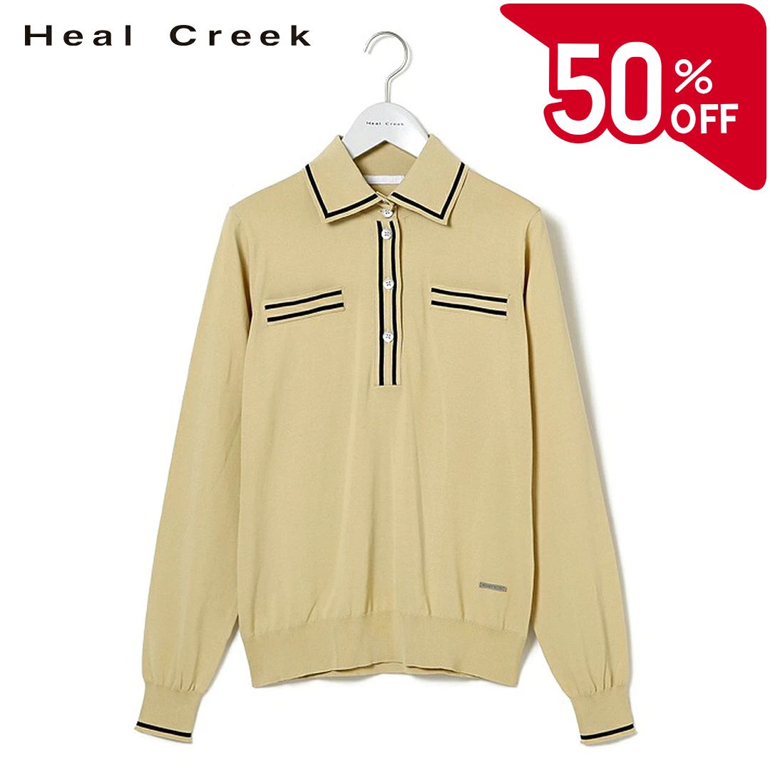 Heal Creek - 【50％OFFセール】Heal Creek ニット ポロシャツ 長袖 セーター ヒールクリーク 台衿 ボタン 配色ライン バイカラー 左前裾ロゴプレート レディース レディースウェア ゴルフ 高級 ラグジュアリー ゴルフウェア スポーツウェア アウトドア 秋冬 イージーケア ベージュ 40