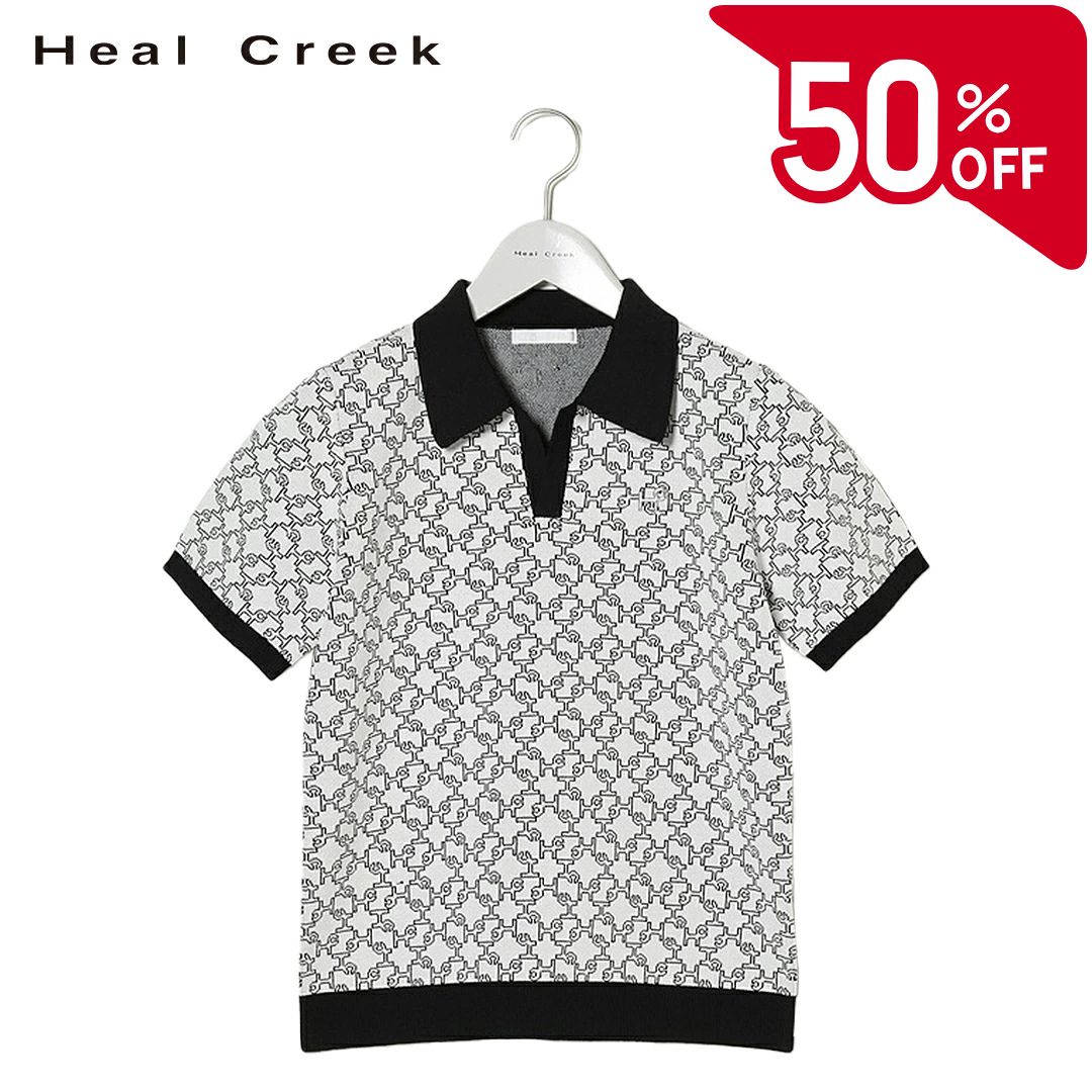 Heal Creek - 【50％OFFセール】Heal Creek ニット 半袖 セーター ヒールクリーク ビスコースナイロン 総柄 モノグラム 衿付き 配色ライン セットアップ レディース レディースウェア ゴルフ 高級 ラグジュアリー ゴルフウェア スポーツウェア アウトドア 秋冬 伸縮性 ホワイト 40 42