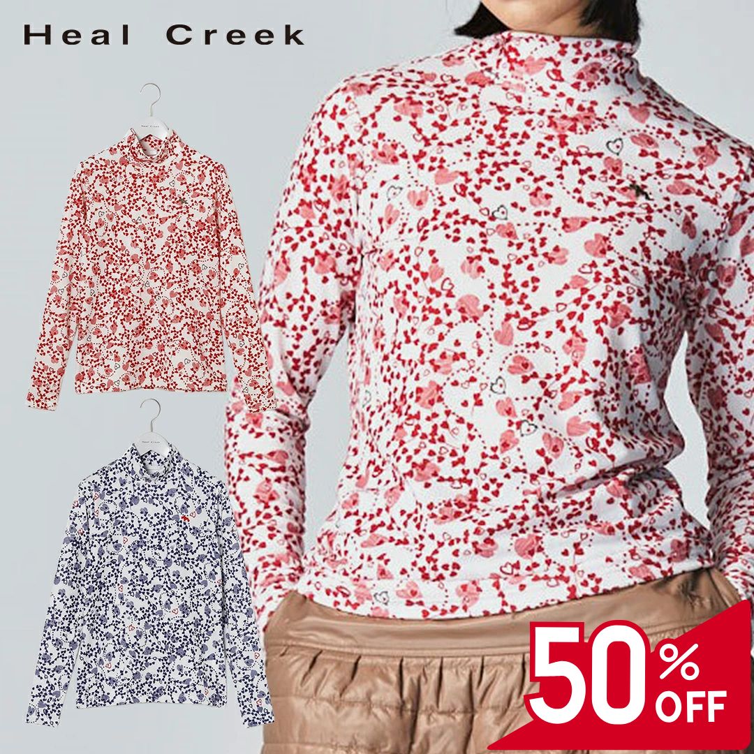 Heal Creek - 【50％OFFセール】Heal Creek インナー トップス 長袖 ハイネック ヒールクリーク 総柄 ハート ベリー 左胸ヘンリー刺繍 左袖ロゴ刺繍 レディース レディースウェア ゴルフ 高級 ゴルフウェア スポーツウェア アウトドア 秋冬 ストレッチ ソフト レッド ネイビー 40 42