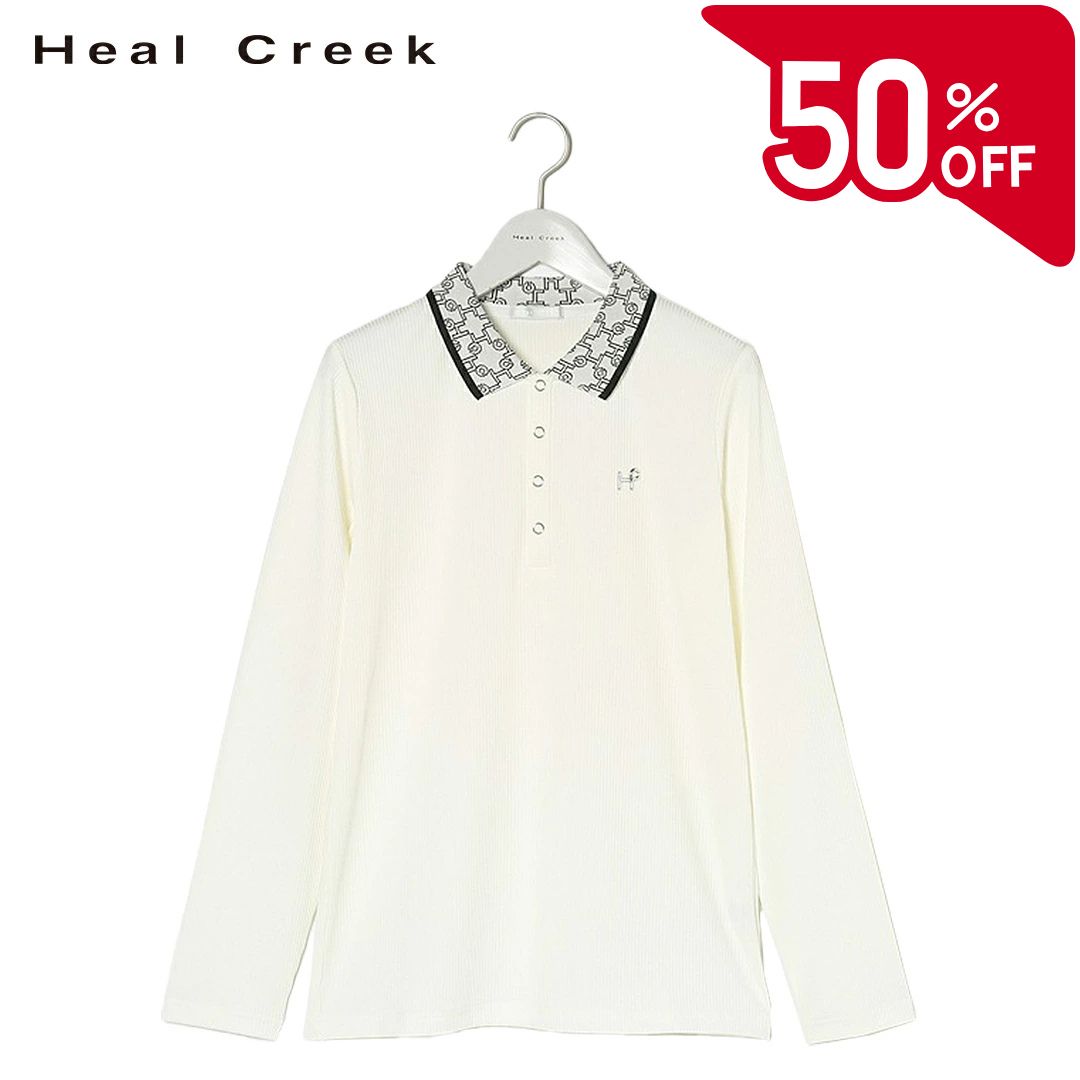 Heal Creek - 【50％OFFセール】Heal Creek シャツ 長袖 サテン ヒールクリーク ストレッチジャージー アクアスーティング ロゴモチーフ ボタン 衿モノグラムニット セットアップ レディース レディースウェア ゴルフ ゴルフウェア スポーツウェア アウトドア 秋冬 ストレッチ ホワイト 42