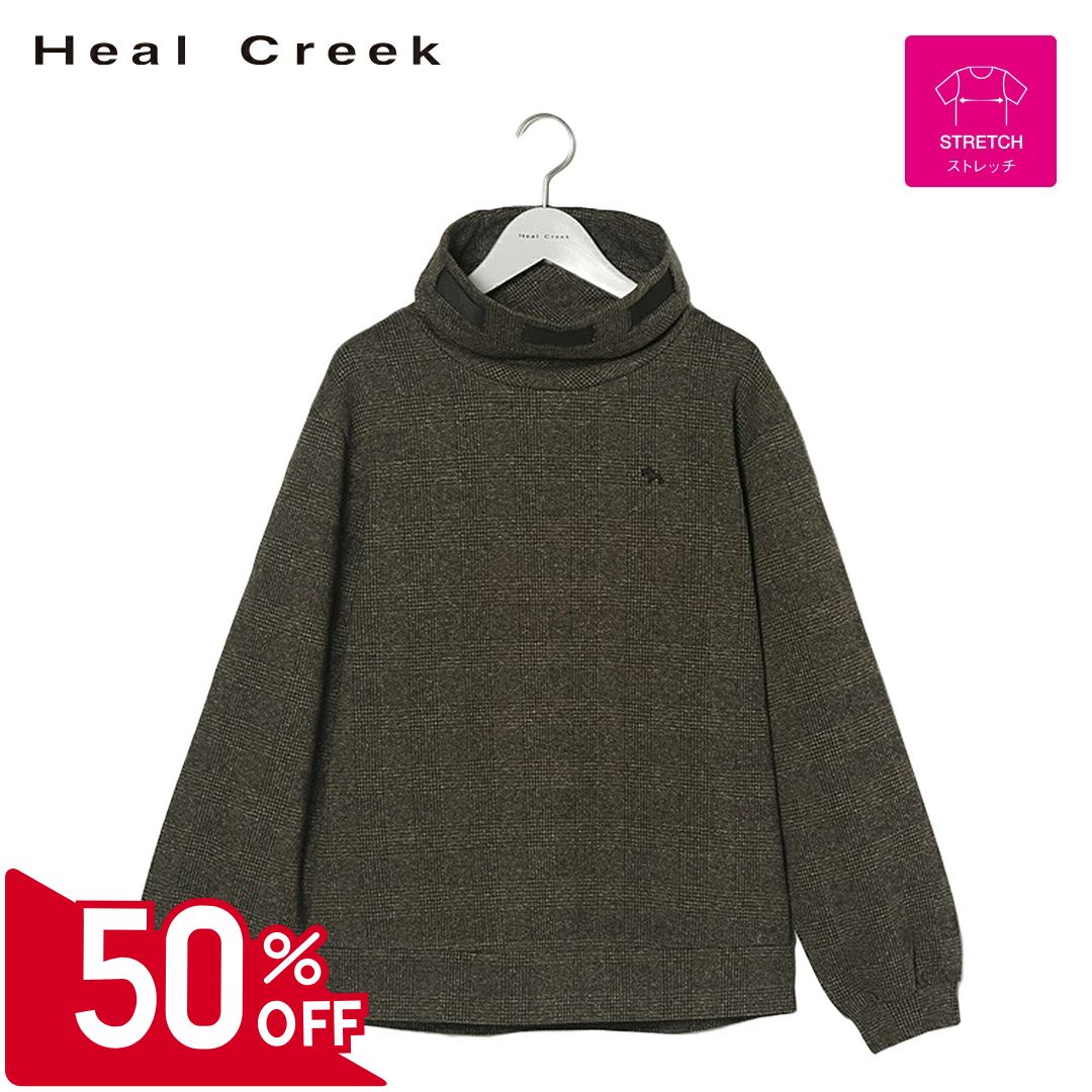 Heal Creek - 【50％OFFセール】Heal Creek プルオーバー トップス 長袖 ジャージ ミドラー ヒールクリーク ウール混 ムリネ オフネック グログランリボン グレンチェック ヘンリー刺繍 レディース レディースウェア ゴルフ ゴルフウェア スポーツ アウトドア 秋冬 ストレッチ ブラウン 40