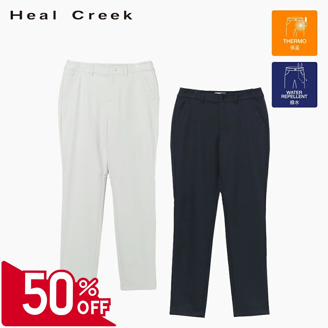 HealCreekパンツロング丈長...