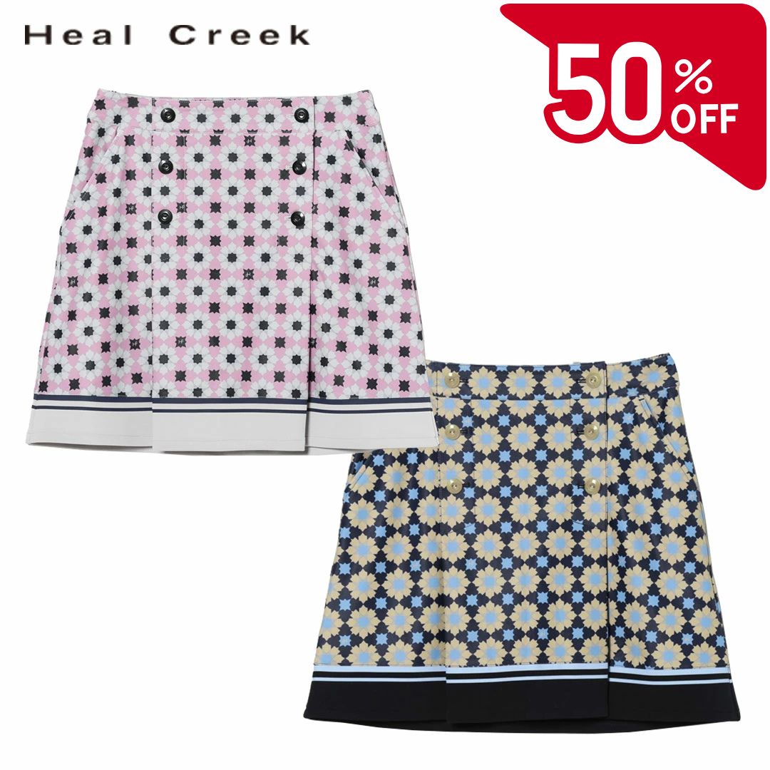 Rakuten - 【50％OFFセール】大人百花秋号掲載ーHeal Creek スカート 膝上丈 ヒールクリーク 総柄 フラワー幾何柄 ボタン ポケット ロゴストーン セットアップ レディース レディースウェア ゴルフ ゴルフウェア スポーツウェア アウトドア 秋冬 ストレッチ ピンク ネイビー 38 40 42