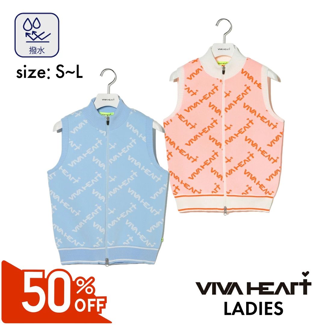 【2点購入で5％OFFクーポン対象】【50％OFFセール】 VIVA HEART ニット ノースリーブ 撥水ジップニットベスト ビバハート 総柄ロゴ レディース 撥水 ゴルフ ゴルフウェア スポーツウェア オレンジ サックス セットアップスタイリング 撥水ニット S M L