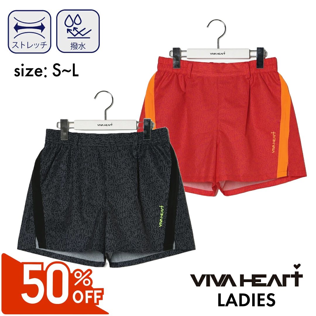 Rakuten - 【50％OFFセール】VIVA HEART ショートパンツ ショーツ ビバハート 総柄 バイカラー 撥水 通気性抜群 ストレッチ素材 ウエストゴム レディース ゴルフ ゴルフウェア スポーツウェア ショーツ レッド ネイビー S M L
