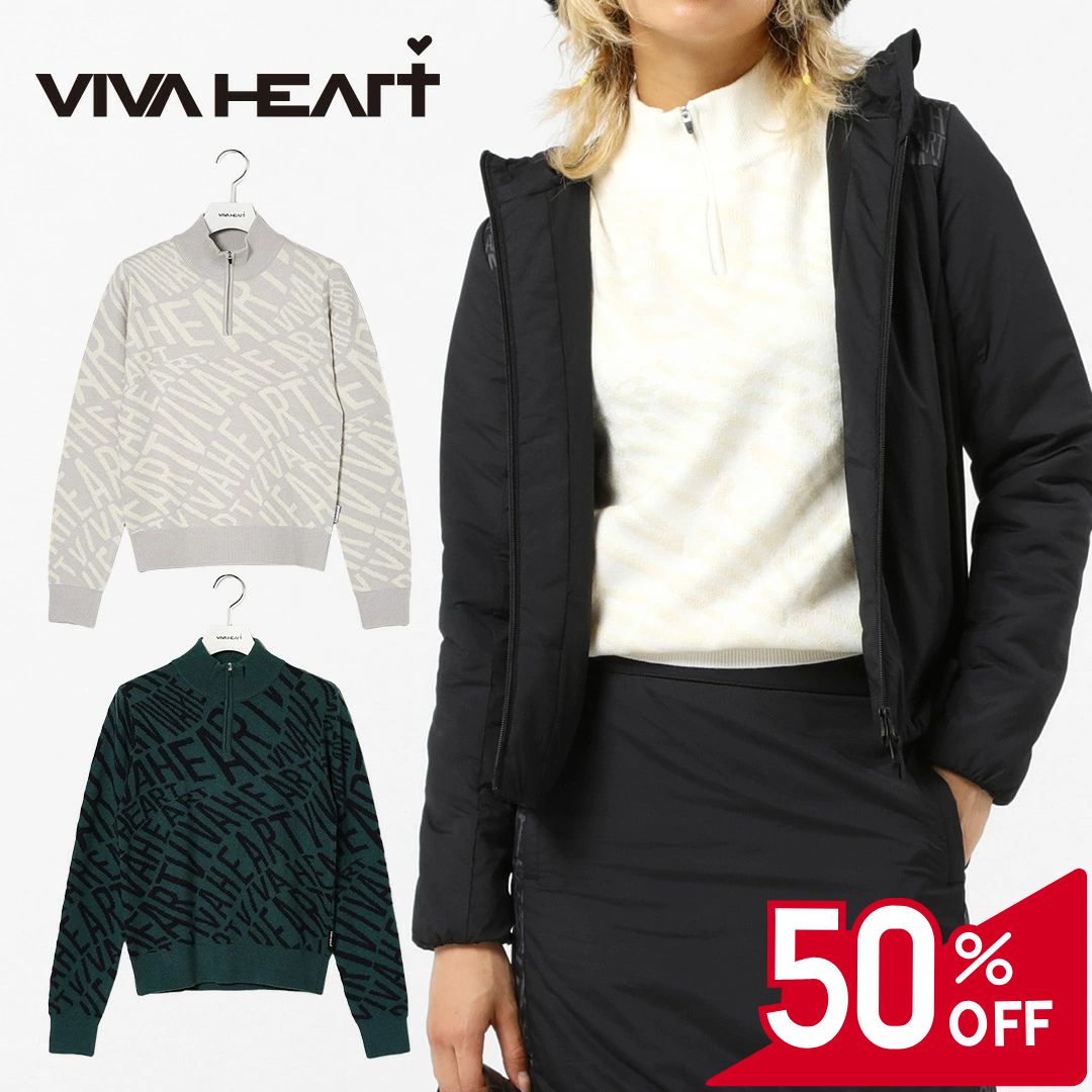 【50％OFFセール】VIVA HEART ニット 長袖 セーター ビバハート ジャカード ハーフジップ リブ 総柄 ウェーブ セットアップ レディース レディースウェア ゴルフ 高級 ラグジュアリー ゴルフウェア スポーツウェア アウトドア 秋冬 グレー グリーン オフホワイト 38 40 42