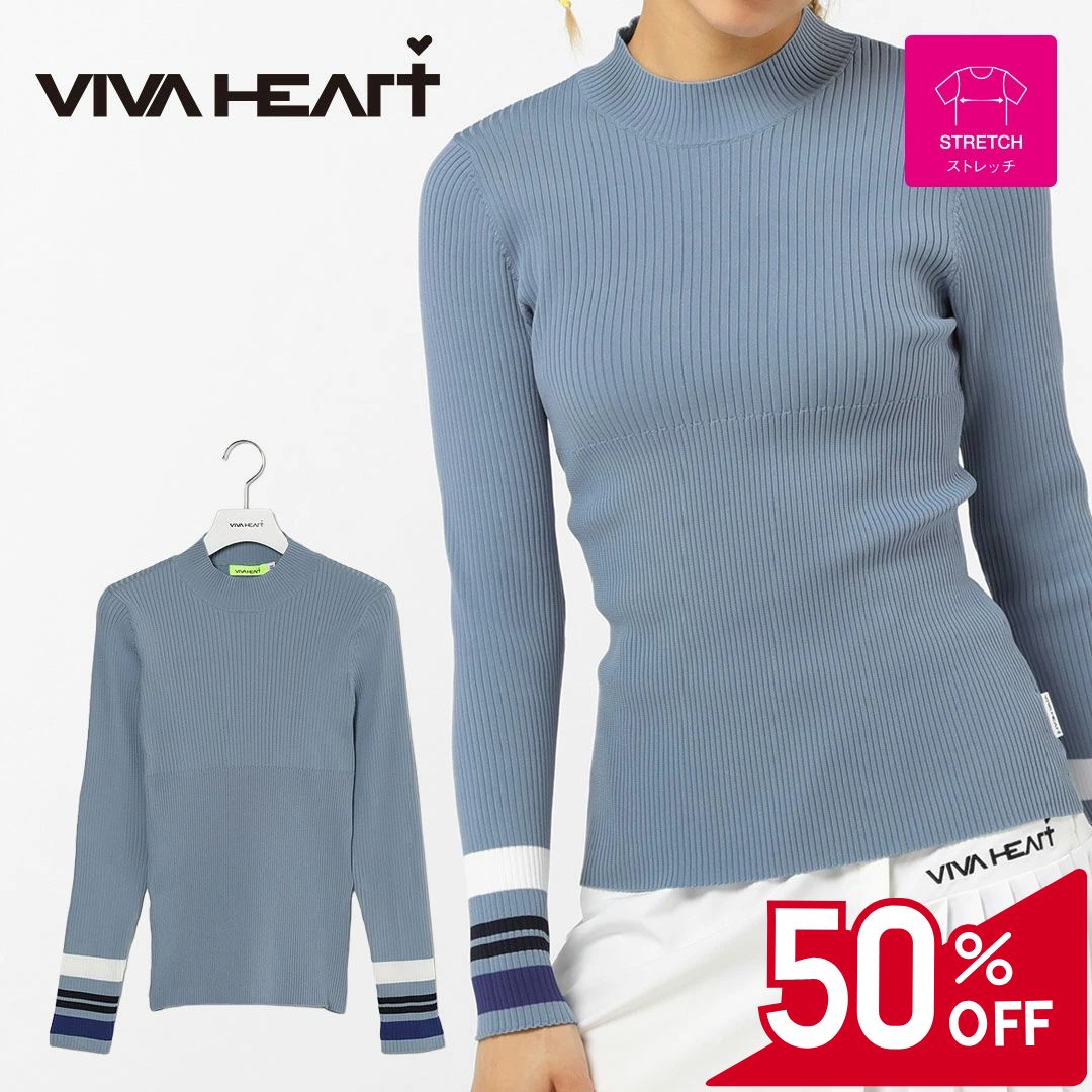 VIVA HEART - 【50％OFFセール】VIVA HEART ニット 長袖 セーター ソロテックス ビバハート ハイネック リブ 配色ライン 胸ロゴ刺繍 左脇ピスネーム レディース レディースウェア ゴルフ ゴルフウェア スポーツウェア アウトドア 秋冬 ソフト ストレッチ サスティナブル サックス 40 42