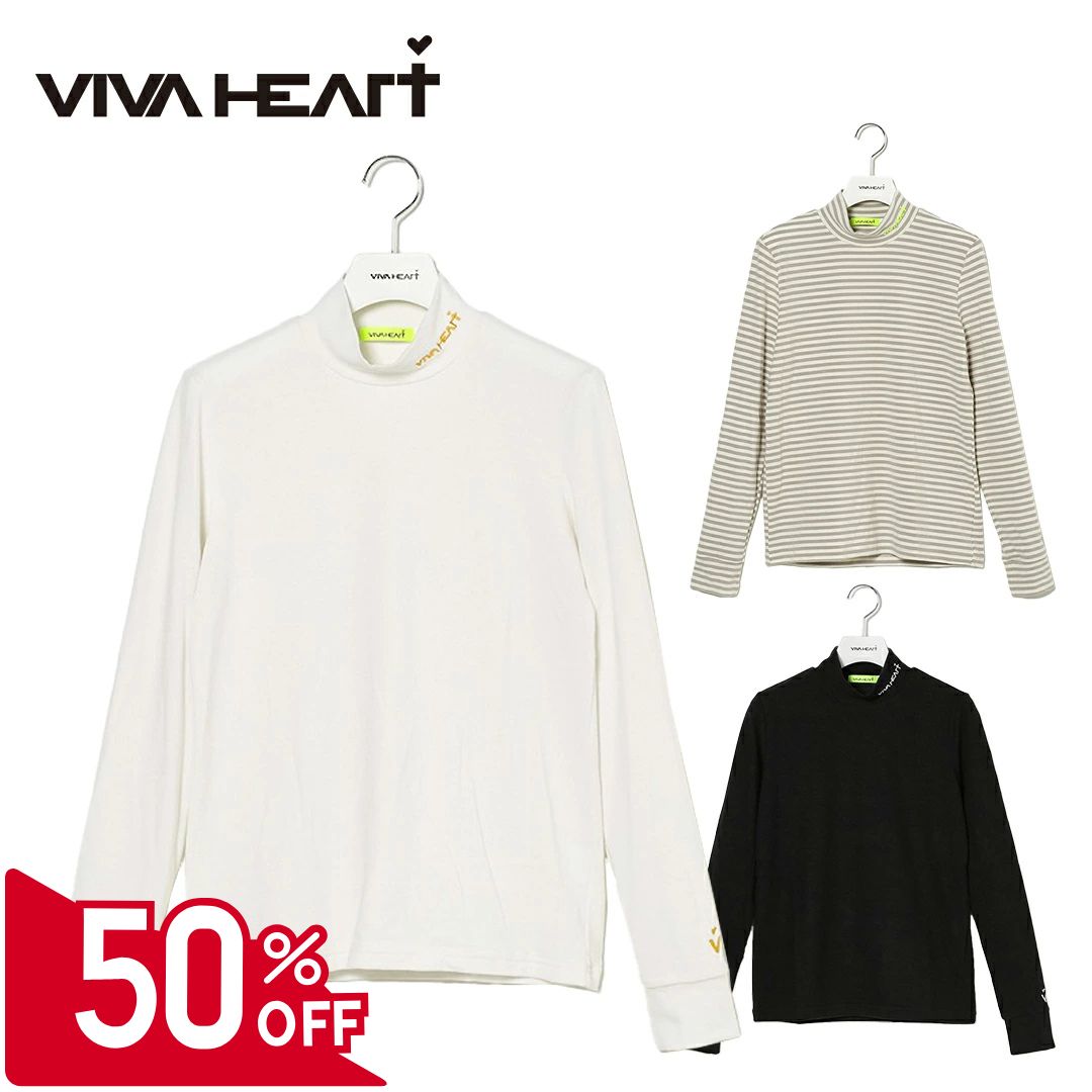 【50％OFFセール】VIVA HEART モックネック 長袖 インナー ビバハート 無地 アクリル ビスコースレーヨン 起毛 レディース レディースウェア ゴルフ ゴルフウェア スポーツウェア アウトドア 秋冬 抗ピリング 吸湿発熱 ストレッチ オフホワイト グレー チャコール 38 42