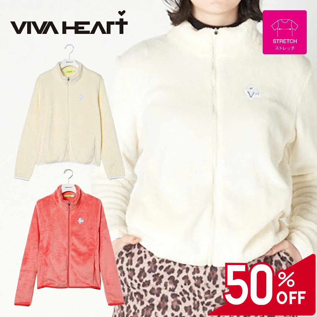 【50％OFFセール】VIVA HEART ジップ パーカー 長袖 ビバハート ボア フリース 左胸ロゴ刺繍 ワッペン レディース レディースウェア ゴルフ 高級 ラグジュアリー ゴルフウェア スポーツウェア アウトドア 秋冬 保温性 起毛 軽量 ストレッチ オフホワイト ピンク 42(4.0)